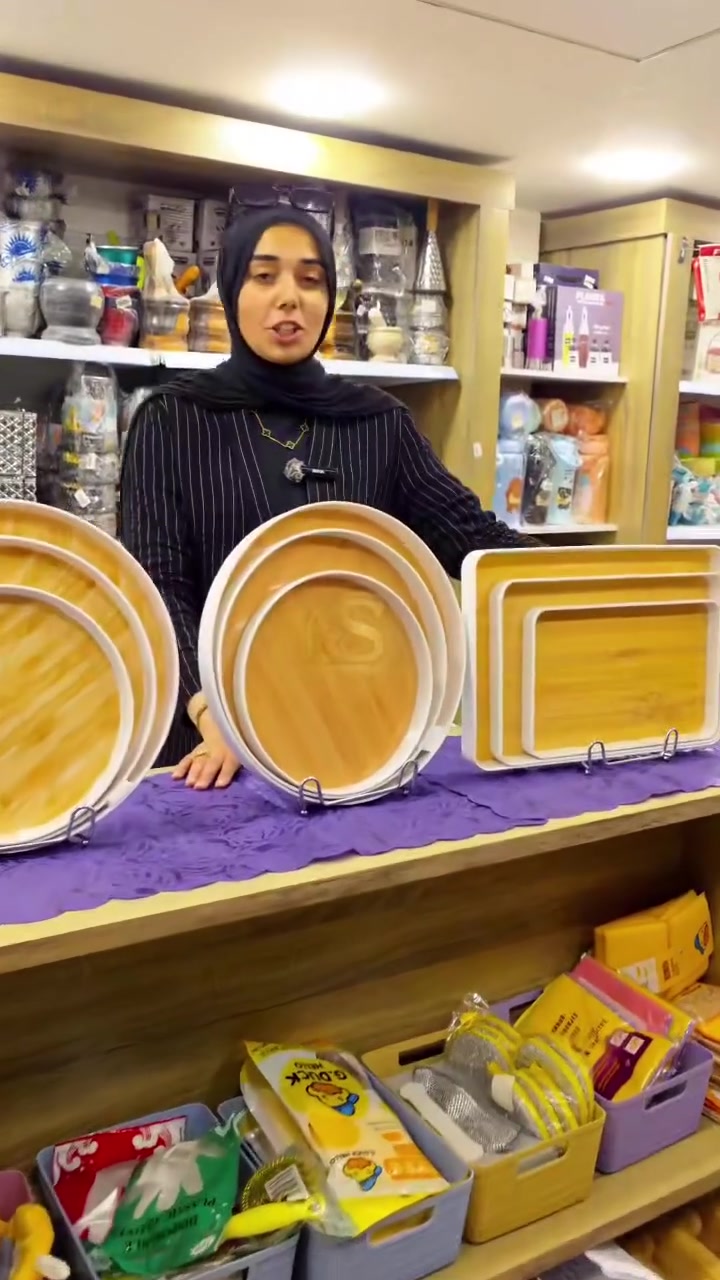 ✨ لمسة شياكة وتنظيم في كل ركن من بيتك! ✨
صواني الخشب العملية والأنيقة هتساعدك في التقديم وترتيب المشروبات والحلويات بشكل مميز، وكمان تضيف لمسة ديكور جميلة لأي مكان. 🤎🌿
متاحة بأشكال ومقاسات مختلفة تناسب كل الاستخدامات.
#صواني_خشب #تقديم_شيك #ديكور_منزل #مستلزمات_المطبخ #أدوات_منزلية #مول_سعد_رسلان #طنطا #عروض_المطبخ #تجهيز_العرايس


**إذا كنت صاحب هذا الإعلان وتريد حذفه لأي سبب، رجاءا أرسل رسالة إلى الدعم الفني**