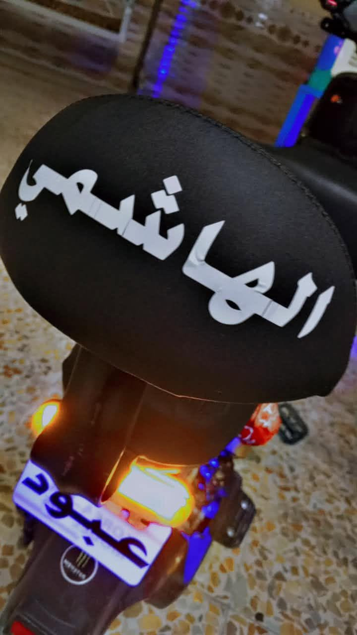 موصل حي الابار 
سلام عليكم 
مطور للبيع R8🫡
كله شغال ⚡
البطاريات شرط الفحص 💯
السعرررر350وبي مجال للطيبين 🫵
❤️🤍🧡✌️
رقم الهاتف ***********🤳
