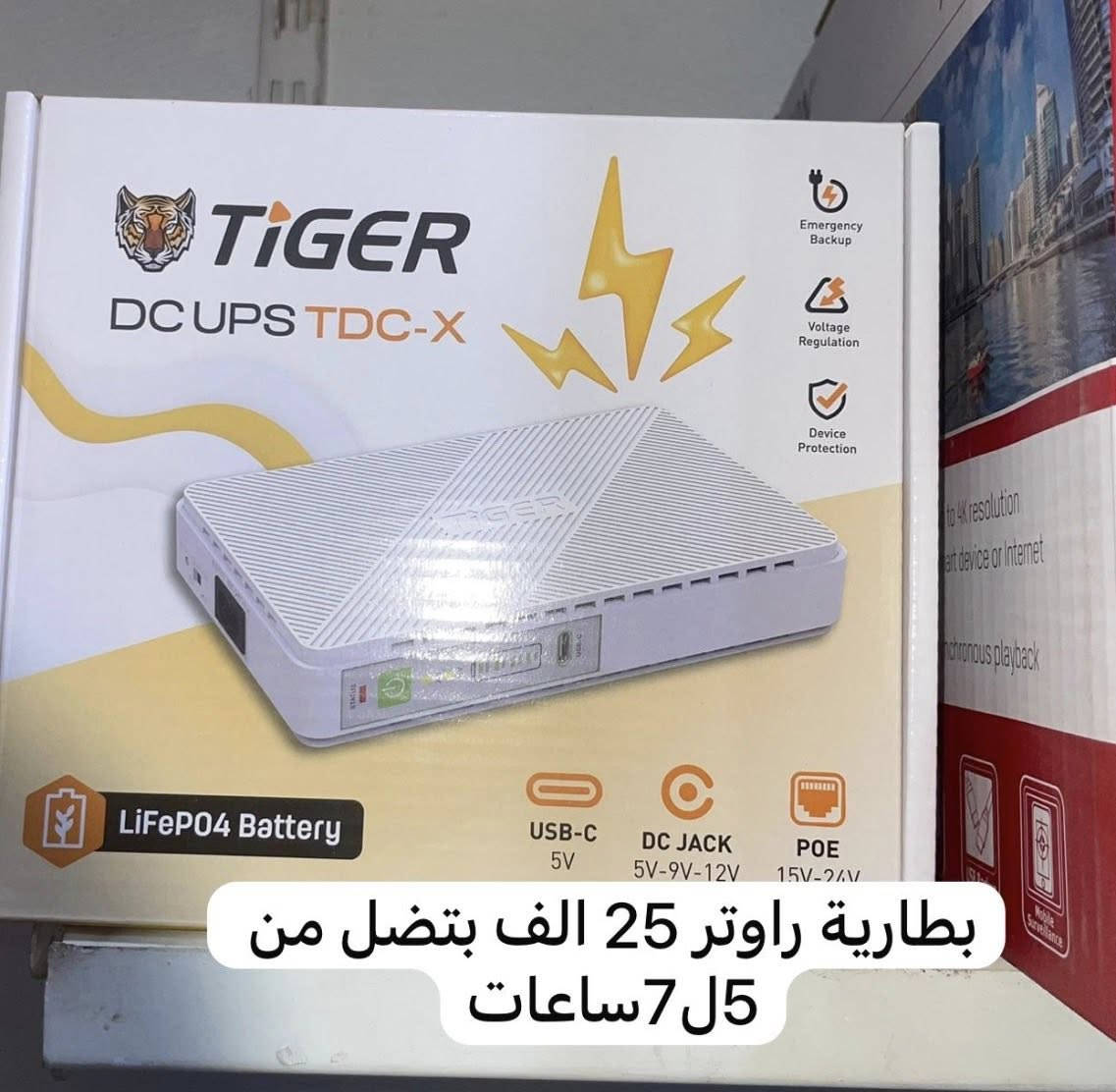 *********** واتساب
