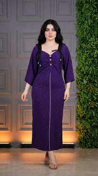 موديل يجنن • كشمير • مطاط