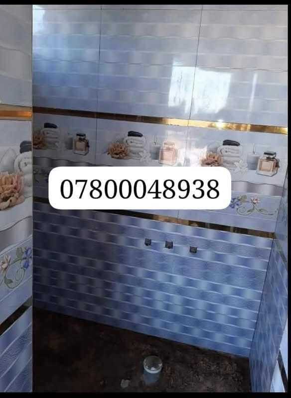 سلام عليكم خلفة لتطبيك جميع انواع الكاشي والسيراميك و البورسلين وبسعر مناسب  المتر 4 ونص 

وشغل درجه أولى 

وشغل  على ليزر 

جزء من اعمالي

+نشتغل   باليوميه 

***********

واتس اب

