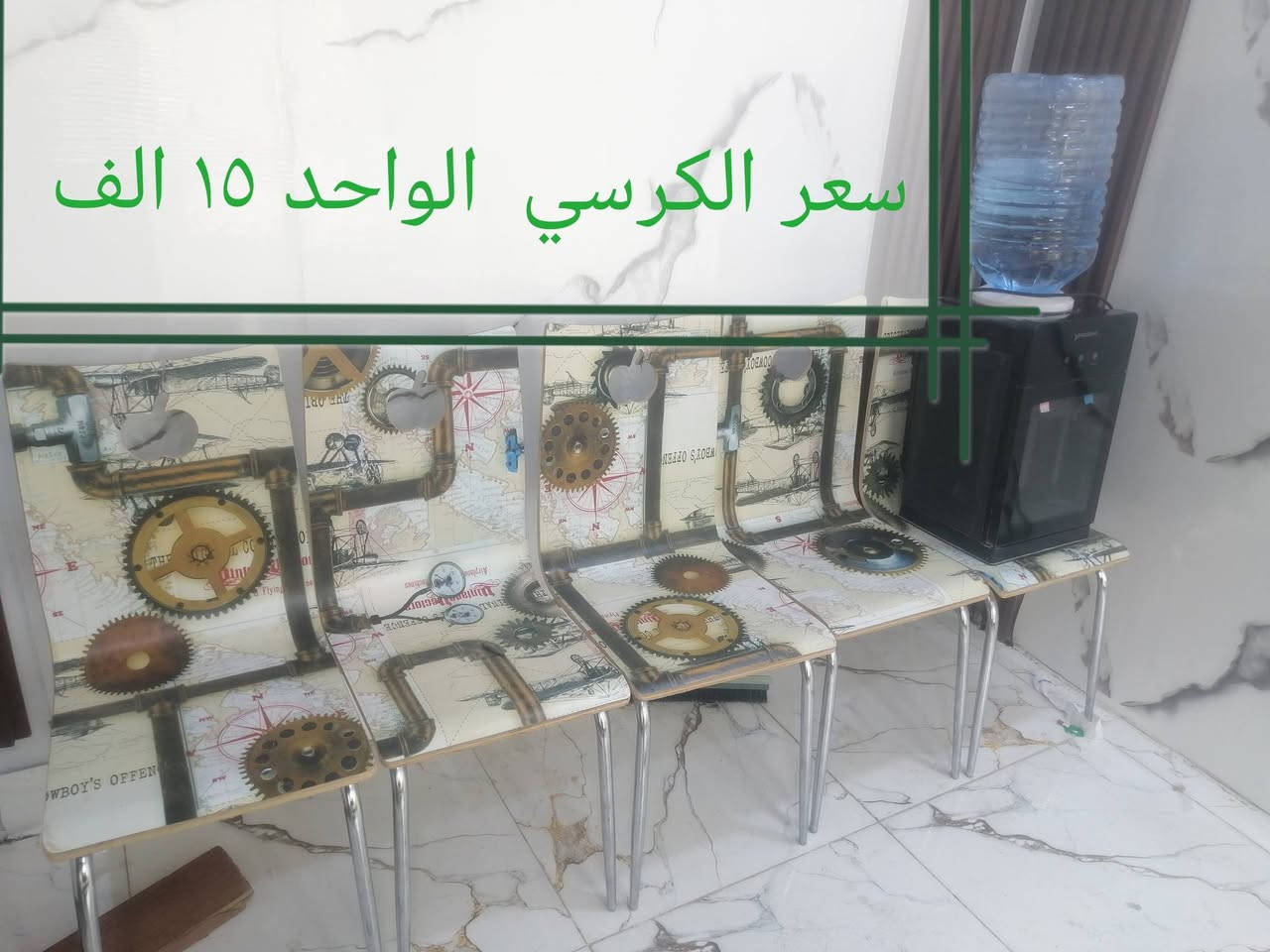 لتواصل  ***********
