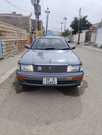 كراون • ١٩٩٢ • رقم النجف