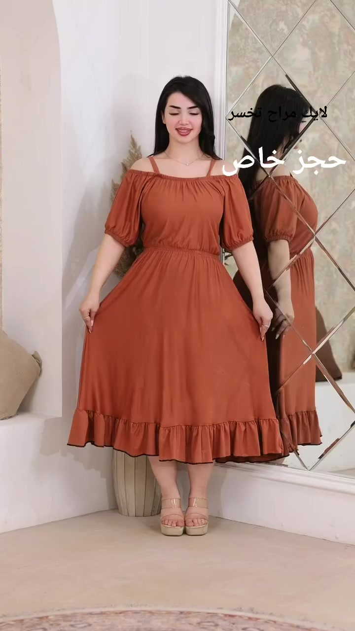 لايك مراح تخسر فستان بحري 

خامة زبدة تركي شرط الفحص


**إذا كنت صاحب هذا الإعلان وتريد حذفه لأي سبب، رجاءا أرسل رسالة إلى الدعم الفني**