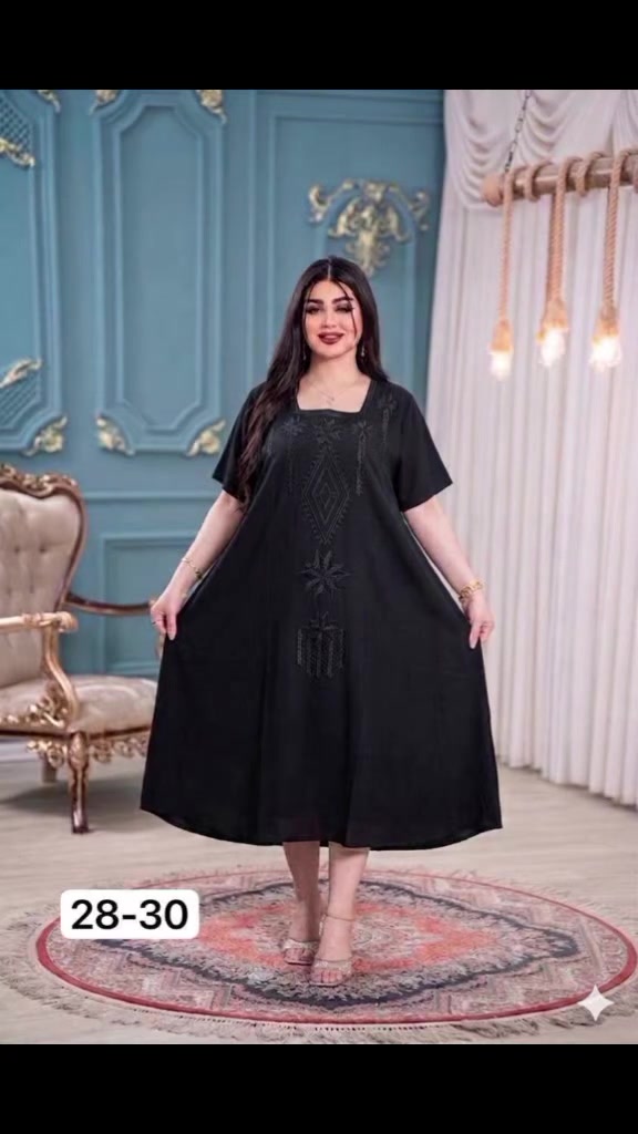 دشداشه كشمير سواد ملكي فاحم 👑
خامة درجة أولى – نعومة وفخامة ما تنوصف 🌟
📏 القياسات متوفرة:
2XL. 3XL. 4XL. 5XL

👌 كواليتي مضمون، وأناقة ملكية

يوجد توصيل لكافة محافظات العراق


**إذا كنت صاحب هذا الإعلان وتريد حذفه لأي سبب، رجاءا أرسل رسالة إلى الدعم الفني**