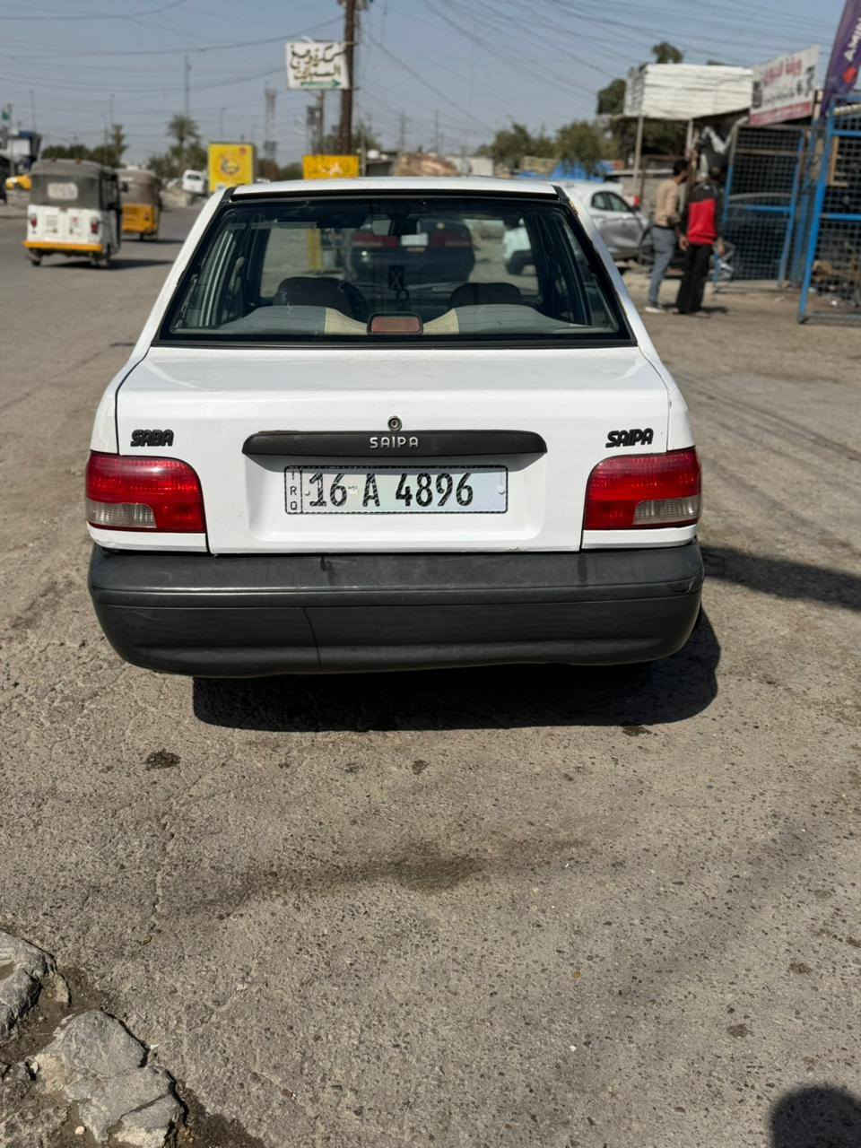 السلام عليكم سايبا ٢٠١١ رقم قادسيه سياره جاهزه وحلوه باسمي تحويل مباشر هزه جديده السعر ٢٨ ورقه العنوان الشرطه الخامسه رقم هاتف ***********
