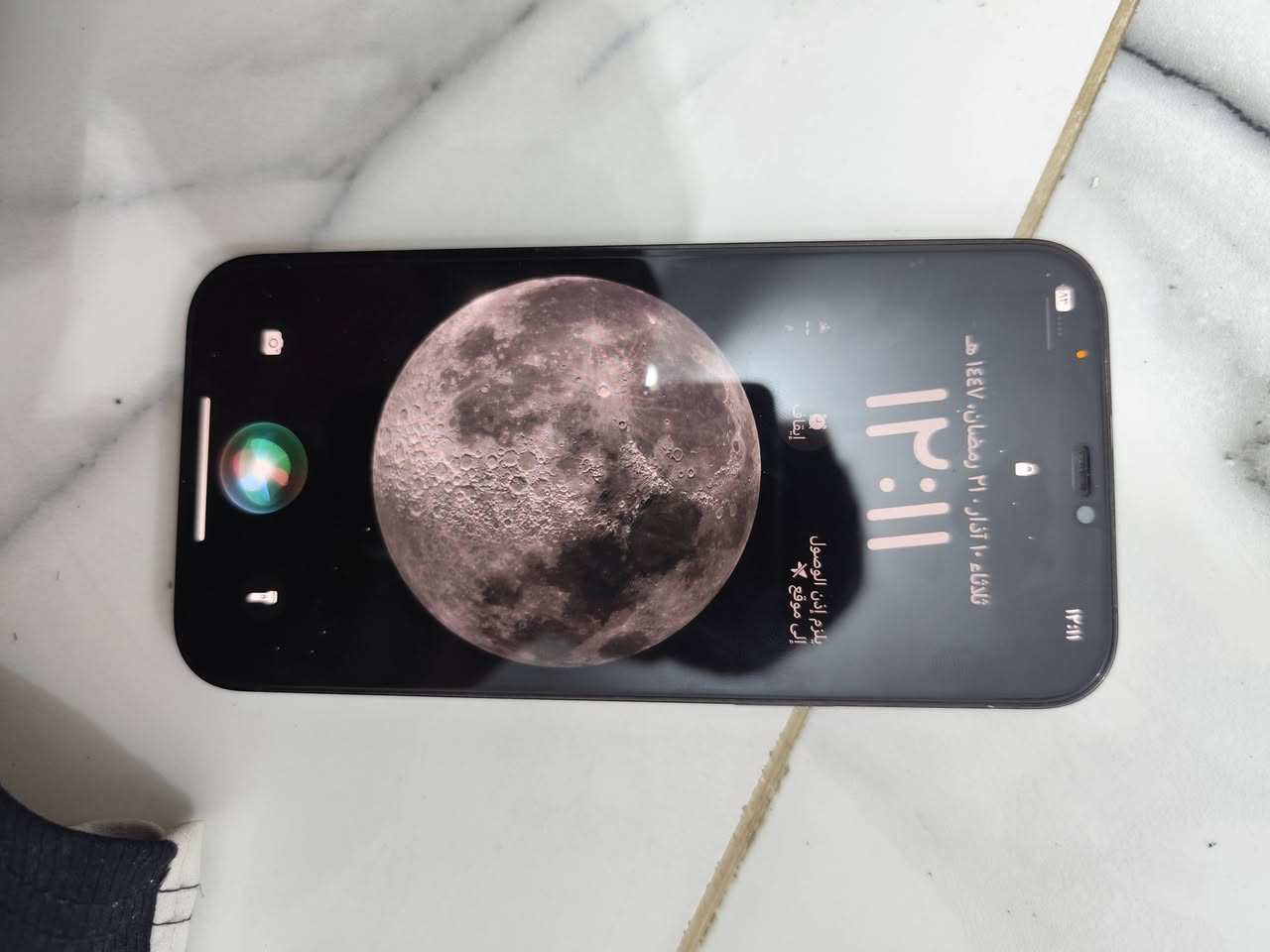 سلام عليكم جهاز ايفوان 12 برو مكس جهاز نضيف كلش مابي نقص لا بدل بي شي ولا هاي شاشه اصله بطاريه اصليه مابدله 82 جهاز مفتوح تخطي لا تكلي شبي مابي جهاز تخطي أو مراوس جهاز نضيف عادي


**إذا كنت صاحب هذا الإعلان وتريد حذفه لأي سبب، رجاءا أرسل رسالة إلى الدعم الفني**