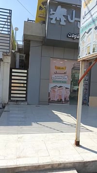 عقار تجاري 200متر للبيع موقع راقي شارع حسابات قرب حلويات حلواني وارد ش...