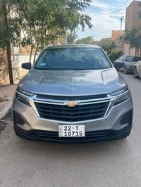 ايكونكس • ٢٠٢٣ • رقم اربيل