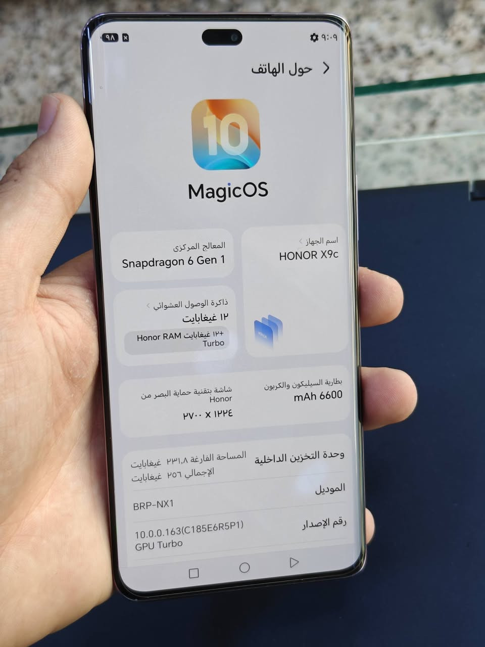 هونر X9C
ذاكره 256 عشوائيه 12
مواصفاته قويه ومعروفه
كامل ملحقات 
السعر 370


**إذا كنت صاحب هذا الإعلان وتريد حذفه لأي سبب، رجاءا أرسل رسالة إلى الدعم الفني**