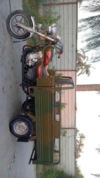 ستوته • وراق كاملة • المحموديه