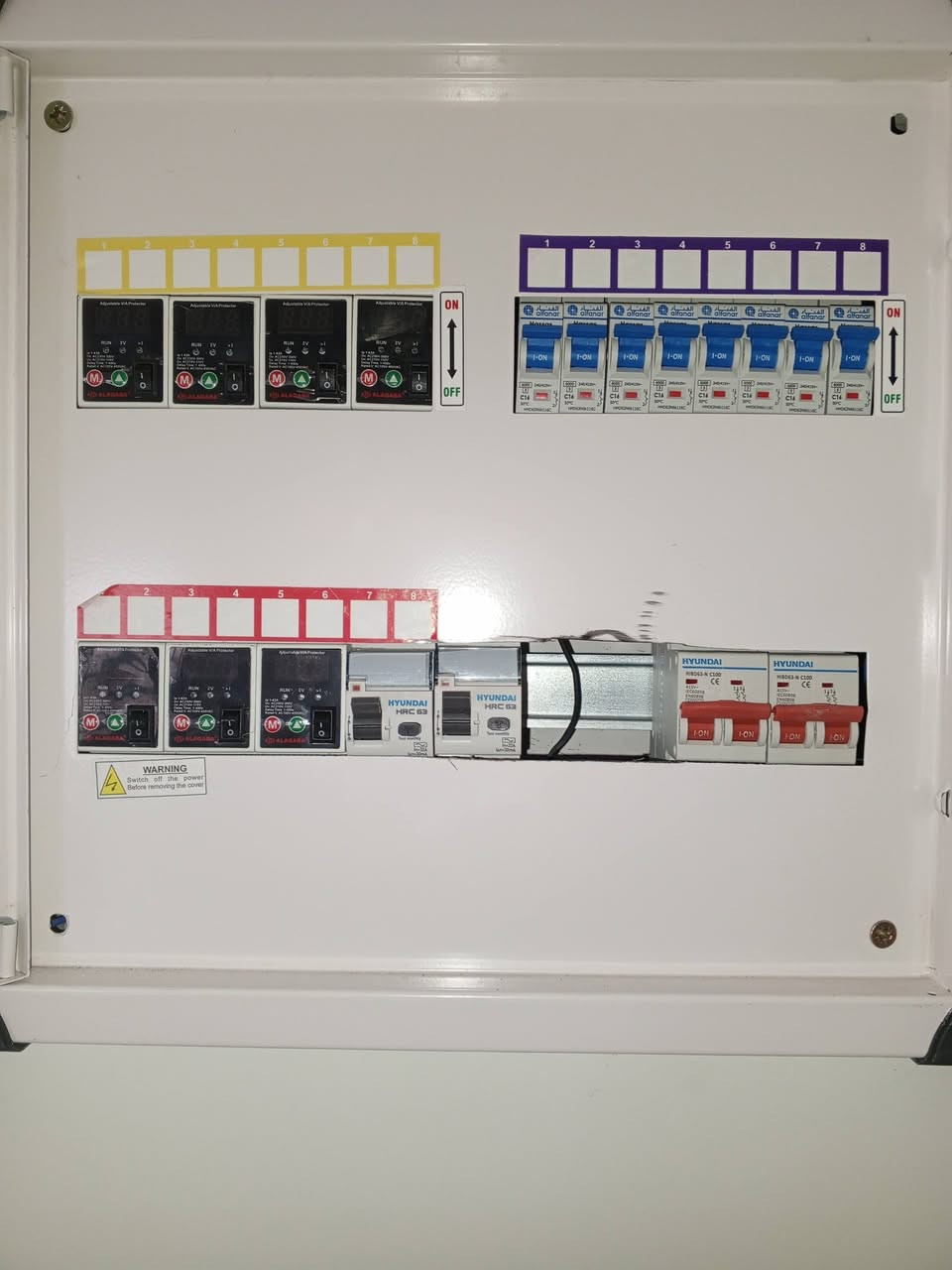 الحمدلله والصلاه والسلام على رسول الله صلى الله عليه وسلم تم اكتمال بيت الاخ ابو سجاد في خرنابات من تقفيل كهربائيات بالتوفيق ان شاء الله ابو رعد الكهربائي ***********
