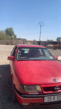 ٩١ • انكليزي • رقم كركوك