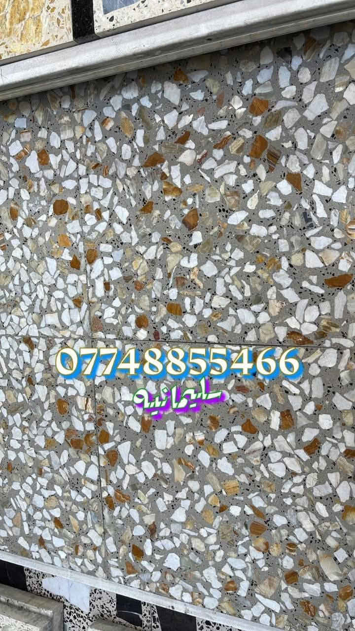 يوجد لدينا #كاشي درجه اولى
يشمل : التحميل + النقل + التفريغ
داخل بغداد .. والمحافظات تختلف .. اتصل 🤙 او ارسل صورة المنتج مع الكمية لمعرفة السعر بالمضبوط
***********
