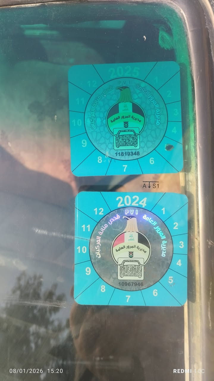 السلام عليكم...
للبيع TOYOTA بيكم موديل1984 (4 كير).

( كهربائيات، بلكات، سلف ، كابريتة، جديد ،لا تنقيص ولا تبخير).

رقم ذي قار انكليزي  بأسمي (مشروع وطني).
 

العنوان ( ديالى _ الخالص)  السعر 30 ورقة وبيها مجال

***********
