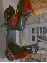 دراجة شحن • بطاريات جديدة • ميسان العمارة