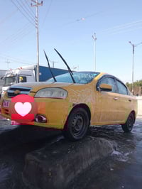 افيو ٢٠١١ • مكينه وكير جديد • رقم بصرة