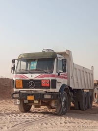 للبيع 07719891223