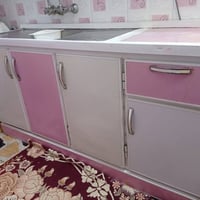 كاونتر • كربلاء