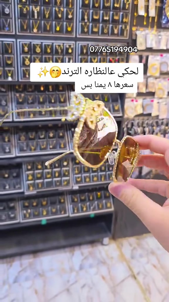 


**إذا كنت صاحب هذا الإعلان وتريد حذفه لأي سبب، رجاءا أرسل رسالة إلى الدعم الفني**