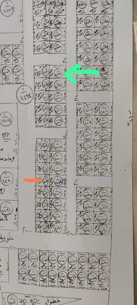 طابو صرف • ٢٥٠م • ركن الخماس