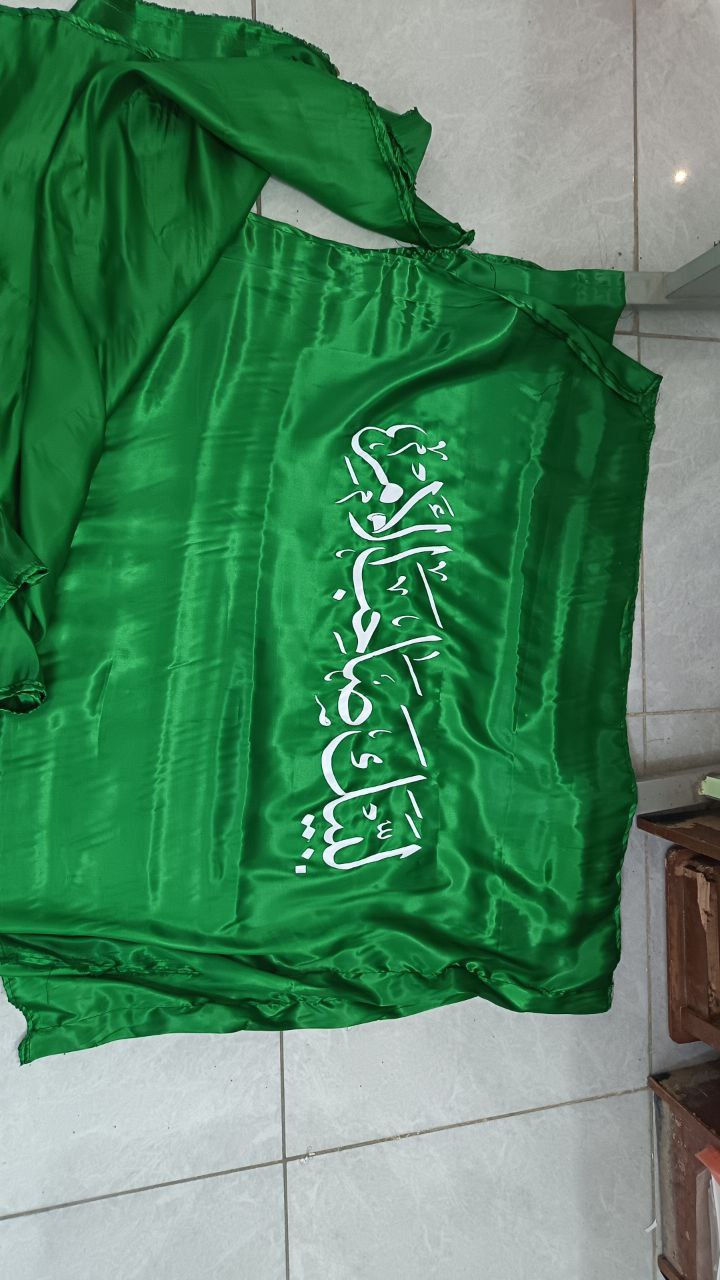 متوفر اعلام طباعة وقماش 
#لبيك_صاحب_الامر
الاستلام فوري 
متوفر لدى مطبعتنا 
تقاطع الحاج رضا الحسون - مجاور الصيدلية 
غيث الفنجان / *********** واتساب
