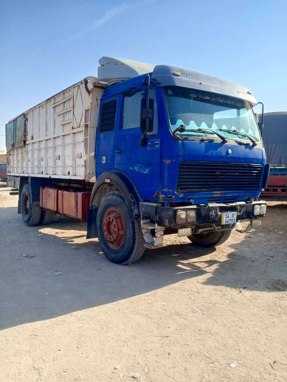 سلام عليكم البي  البيع ***********
