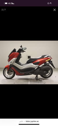 ان ماكس • ٢٠١٨ • ماشي ٢٠٠٠٠