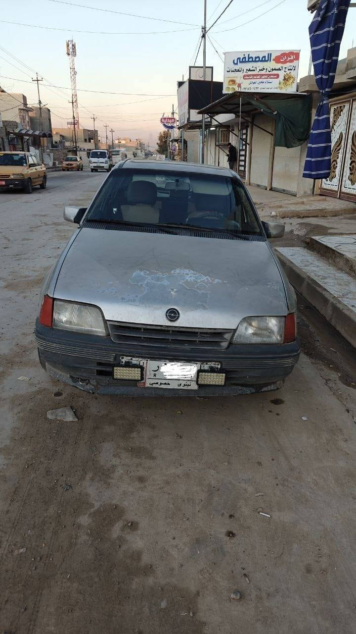 السلام عليكم كاديت للبيع رقم نينوى سنويا عضم طخم تايات جديد كير محرك شرط محرك فكتره 18 السعر 23وبيه مجال 
***********
بيه واتساب
