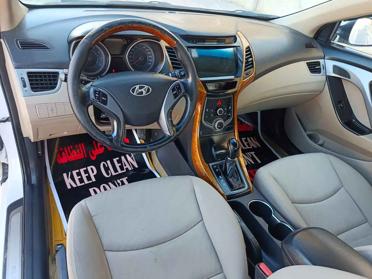 سلام عليكم سياره نوع النترء موديل 2016خليجي فول مواصفات واحد عله واحد فتحه شاشه  كامره حساسات امامي خلفي تحكم ستيرن جهتين شاير مري تحكم مري مري شفط كشنات مخمل منضومه كشاف زنون سستم سماعات دمام صوت مكينه حجم 1800دوش خمسه ويل كب كفاله كير مكينه حداديه تخم تاير تبريد تدفاه كفاله من ضربه او تبدي او صبغ سياره جديده وجاهزه بل عافيه عل ياخذه العنوان كربلاء السعر 127بيه مجال رقم الهاتف ***********
