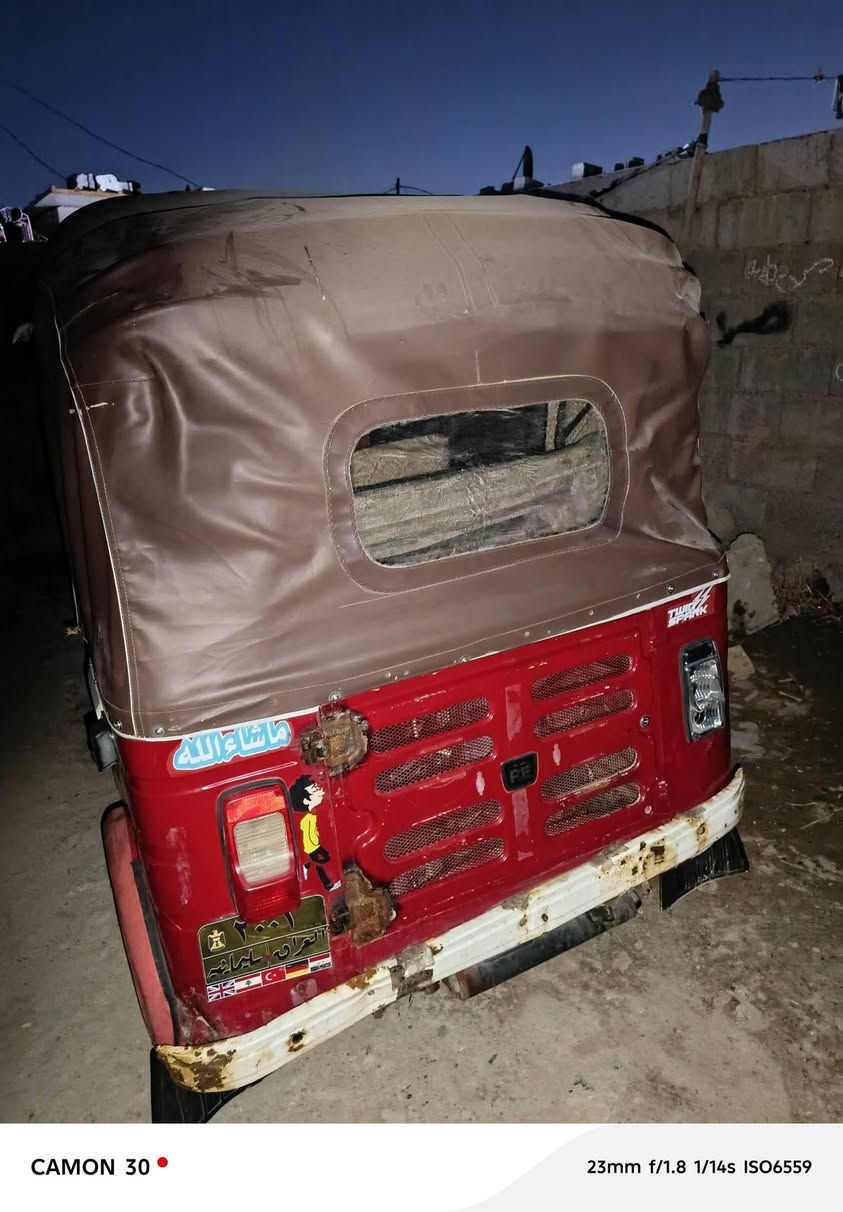 تكتك 18 وراق سحب جاهزه للشارع 
مكينه نضيفه السعر 2700 بيها مجال بصيط
بغداد قرب صيطره الشعب ‏‪***********‬‏
