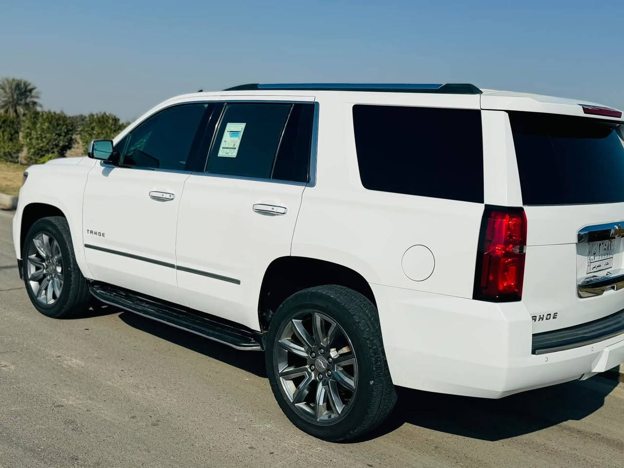 تاهو 2017 معلايه 2020 رقم بغداد بسمي تحويل مباشر كفالة عامه من كلشي حتى الدعاميات ماشيه 80 mi جاهزه مال جناي مناقصه كلشي فوول مواصفات عدى الفتحه السعر 278 $ ترهم بيع او مراوس يتوفر وتساب لارسال الصور  *********** او *********** لاستفسار عجبتك  السياره ومكانيتك متسمحلك تشلع عيوني معجبتك ادعيلي بالرزق

(( تاهو ومكفوله وبسعر سورنتو خل تصعد شباب ))
