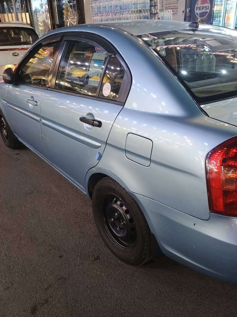 اكسنت2009 خليجي ب85 مكانه الدورة رقم مميز بغداد محرك 1600 فول اوتماتيك


**إذا كنت صاحب هذا الإعلان وتريد حذفه لأي سبب، رجاءا أرسل رسالة إلى الدعم الفني**