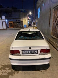 تحويل ببصرة • رقم ميسان • مكينه وكير نضيف