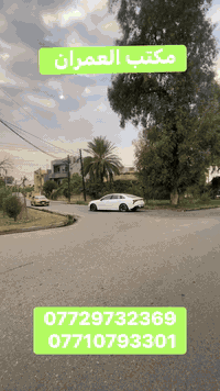 قلب الموصل • ٥٠٠م • سند طابو