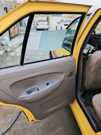 ماكينة يارس • كفالة • ٢٠٠٩