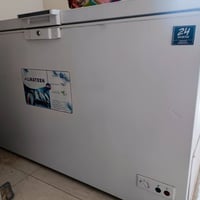 المتين • ١٦ قدم • بابل شارع ٦٠