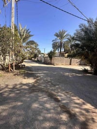 قطعة ارض • طابو زراعي • قرب الملعب