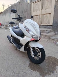 بي سي اکس • جيل اول • كفاله عامه