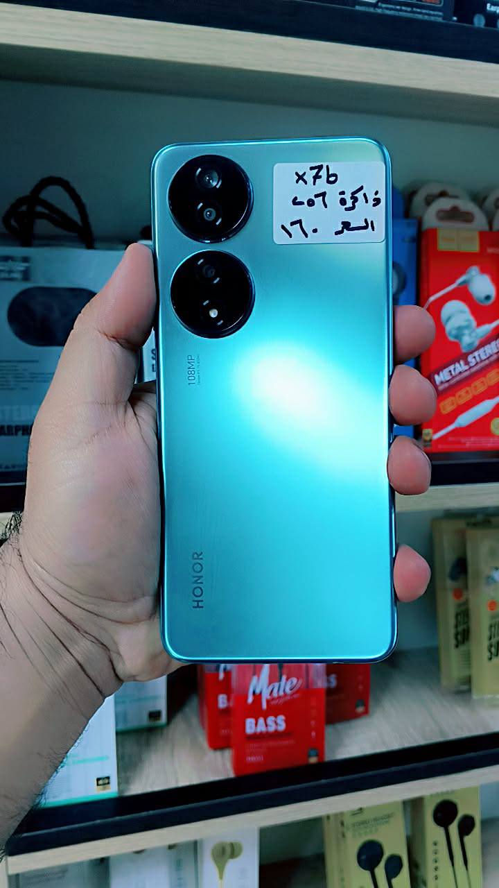 السلام عليكم حبايب
 اتوفرت مجموعه من الاجهزه  
غير داخله للتصليح
بمختلف الاسعار 
للتواصل ***********
