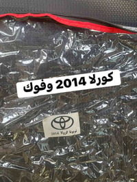 اشتريت ٣٥ • أبيع ١٥