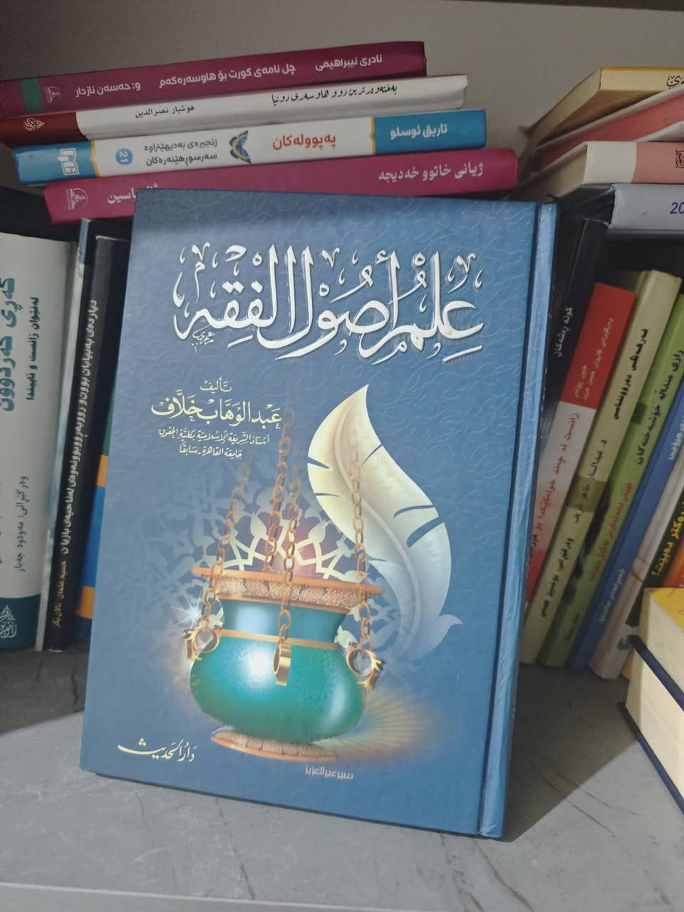 كلها فقط ب 55 آلاف.


**إذا كنت صاحب هذا الإعلان وتريد حذفه لأي سبب، رجاءا أرسل رسالة إلى الدعم الفني**