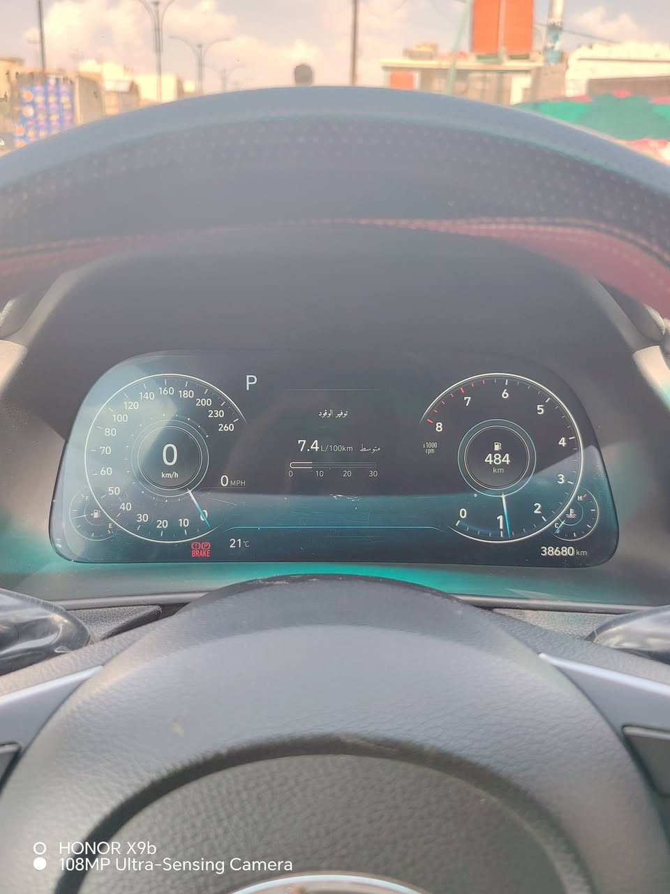 سلام عليكم هونداي سوناتا ٢٠٢٣ وارد أمريكي معوقين بيهة طخات فقط ماكو ضربة قوية صور الحادث موجودة ومكانات صبغ سيارة فول الفول وكالة عامة تريد خاصة السعر ١٥٥ لاستفسار ***********
