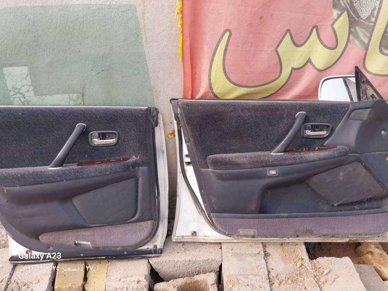 سلام عليكم اخوان نص فره راس
 الثور محزم حلو ونضيف
  4بيبان
 2بيهن ضربه جهت اليسره تعبانات
2 اليمنه بلاديات  مقفلات بطاين وجام وقفاله حتى مرايات جانبيات جدد 
   وجاملق ايمن
 ودعاميه خلفيه بلاديات لاصبغ ولا ضربه  قيم واخذ 
مكاني ذي قار  النصر ***********
