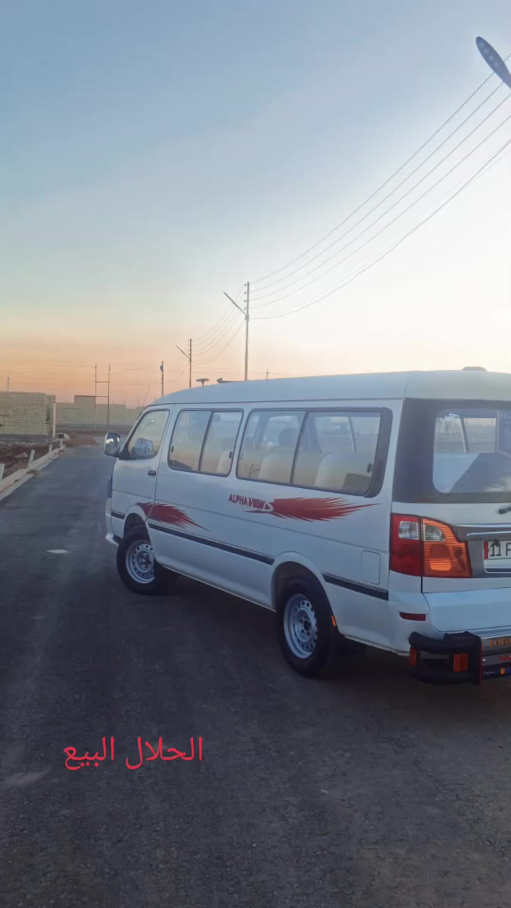 سلام عليكم للبيع موديل2014سياره نضيفه حيل تخم تاير محرك جديد كاردن جديد كهربايات كله شغاله اسيارا بسمي مكان بغداد *********** مامتواجد فيس اتصل ودالل السعر 88وبيه مجال
