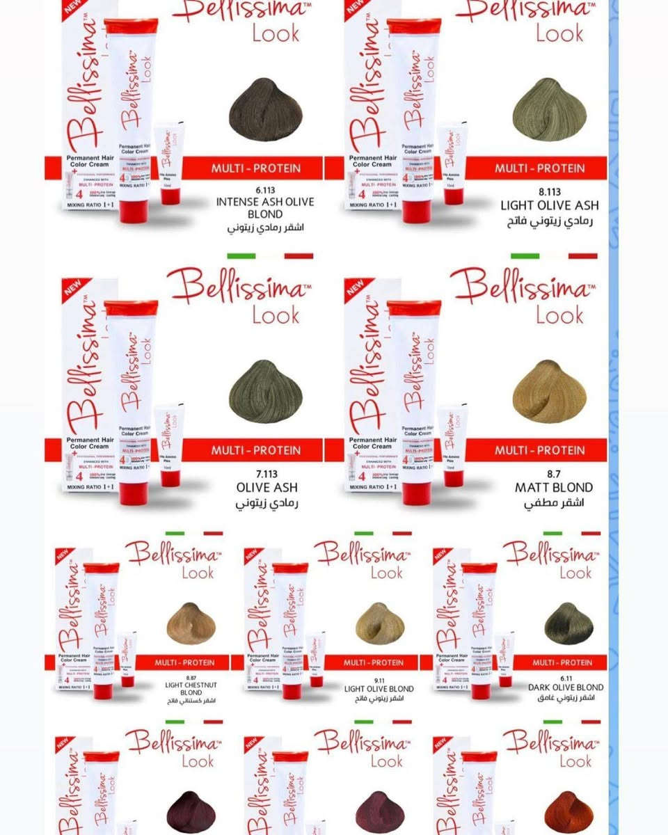لجمال شعر يدوم ولمعان يلفت الأنظار، نقدم لكم صبغ بلسيما بجودة عالية مخصص لخبراء التجميل والصالونات.
ألوان ثابتة، تغطية ممتازة للشيب، ونتائج احترافية ترضي زبائنكم من أول استعمال.
✔ ثبات لون طويل
✔ لمعان ونعومة للشعر
✔ مناسب لجميع أنواع الشعر
✔ اختيار مثالي لخبراء الصالونات
للطلب أو الاستفسار راسلونا الآن واجعل صالونك يقدم أفضل النتائج لزبائنه. 💇‍♀️
0777236582


**إذا كنت صاحب هذا الإعلان وتريد حذفه لأي سبب، رجاءا أرسل رسالة إلى الدعم الفني**
