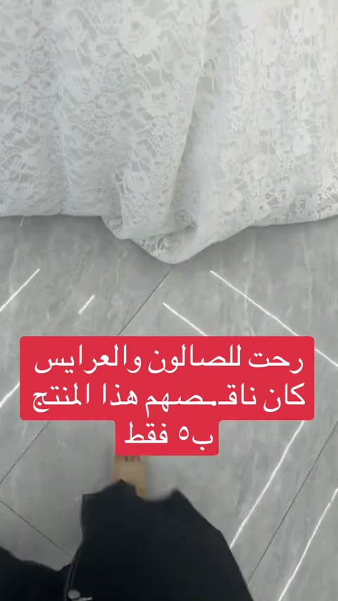 


**إذا كنت صاحب هذا الإعلان وتريد حذفه لأي سبب، رجاءا أرسل رسالة إلى الدعم الفني**