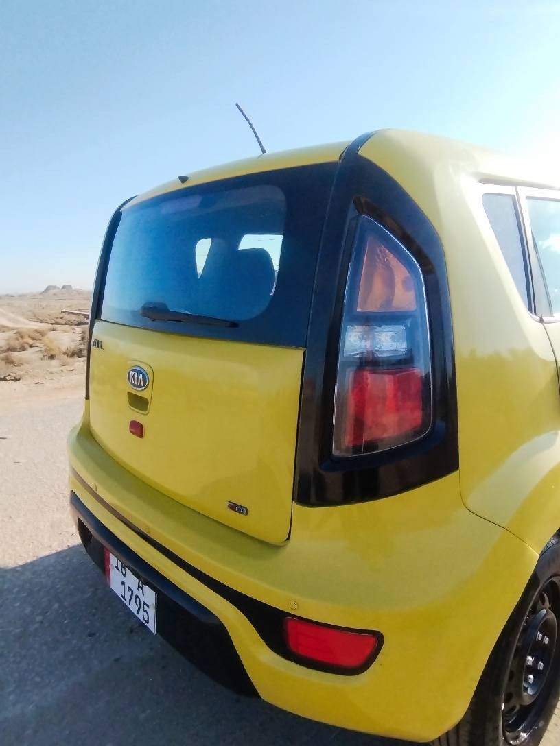 سلام عليكم ورحمة الله وبركاتة

للبيع أو مراوس بسیاره ارخص

کیا سول 2012 لون اصفر رقم بابل محرك 1.600 GDI مصوغه عام اصفر گير ومحرك وتبريد فول ومكفولات شرط التحويل السنويه تسقط بعد كم يوم مصفره هيئه سعر السياره 80 ورقه مكان السياره بابل

*********** حلة, بابل
