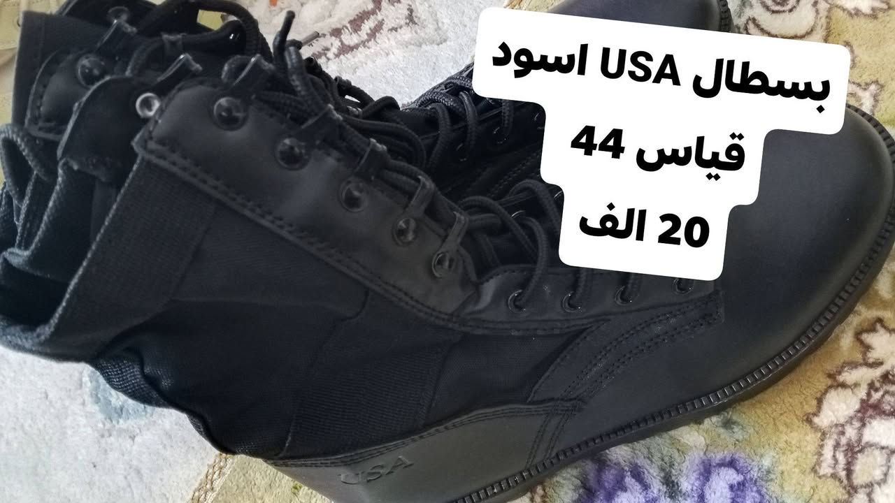 تجهيزات جديده  وماملبوسة تصفية غراض ابيعهن شلعة وحده
مكاني رمادي


**إذا كنت صاحب هذا الإعلان وتريد حذفه لأي سبب، رجاءا أرسل رسالة إلى الدعم الفني**