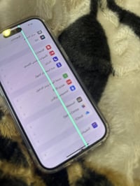 آيفون ١٥ عادي • شاشة وظهر مكسور • بابل